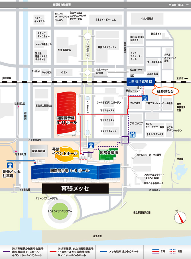 幕張メッセ周辺図