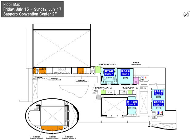 会場案内図 15日（金）～17日（日）札幌コンベンションセンター2F
