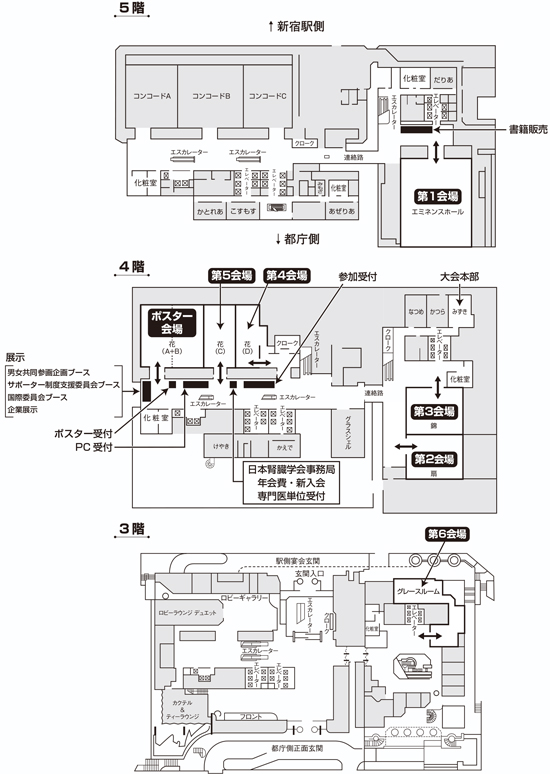 会場案内図